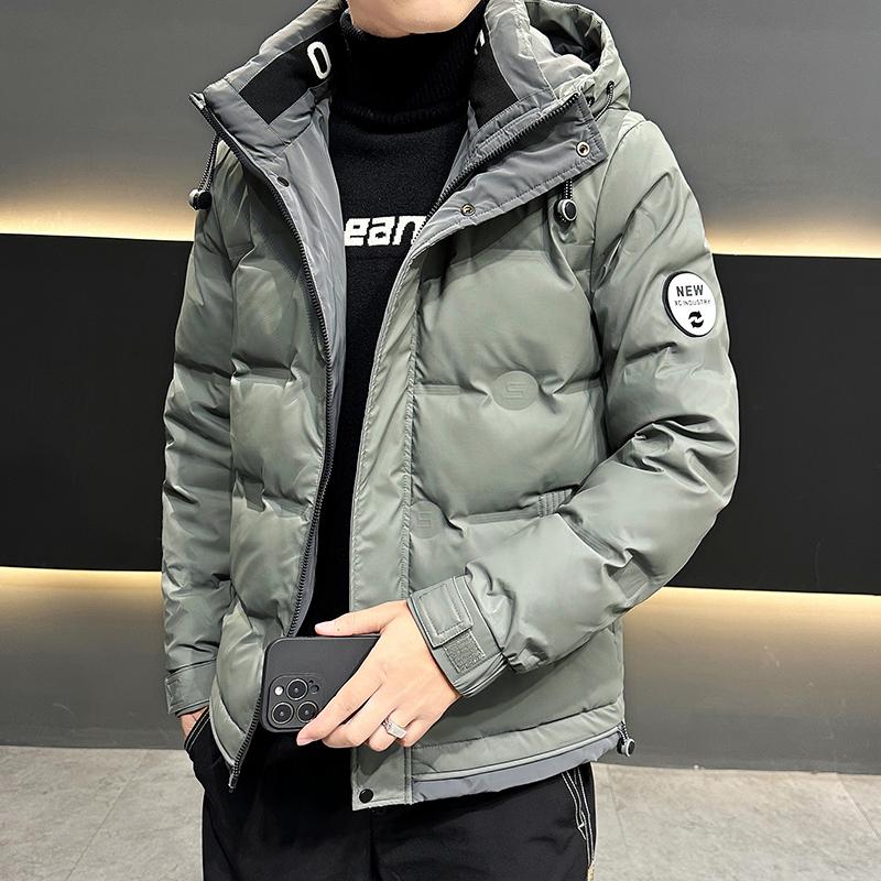 Pánská péřová bunda s kapucí Módní Ležérní Zimní Univerzální Teplá Silná Péřová Bunda