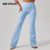 Sports Style High Waist Peach Flared Pants Women's Yoga Pants Hip Lift Peach Hip Sports Trousers
