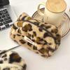 Fashionable Leopard Print Cosmetic Bag Large Storage Bag Makeup Bag Multipurpose Pencil Case Women Female Student