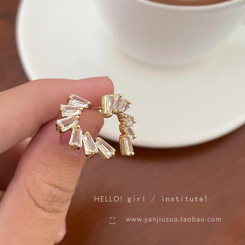 

Exquisite Zircon Stud Earrings Women S Summer Earrings Niche Design Earrings Trendy Light Luxury High-End Accessories