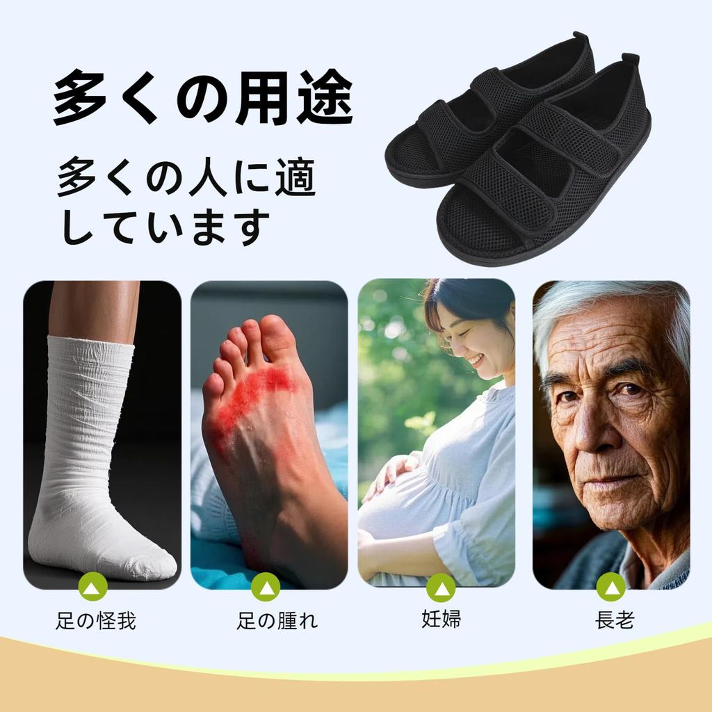 LAROTSUBA Fracture Nursing Recovery Care Injury Fracture Walking Easy Hospital Unisex Shoes, Shoes, Post-Surgery Shoes, Shoes, Shoes, Shoes, Sandals,