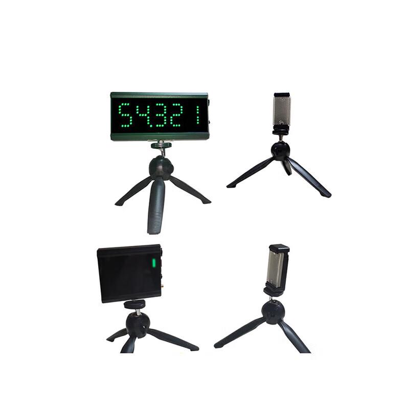 Gengtu Infrared Laser Sports Timer