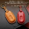 YKK Compatible New Remote Control Premium Genuine Leather Key Pocket Key YKK Key YKKAP Front Door Smart Key Genuine Leather Key Smart Control Key