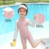 Girls Long Sleeve One Piece Swimsuit Quick Dry Breathable UV Protection Beach Swimwear For Kids