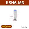 High-Speed Rotary Joint Elbow KSL4-M5 & KSH6-M6 6-12S Straight Through Connector.