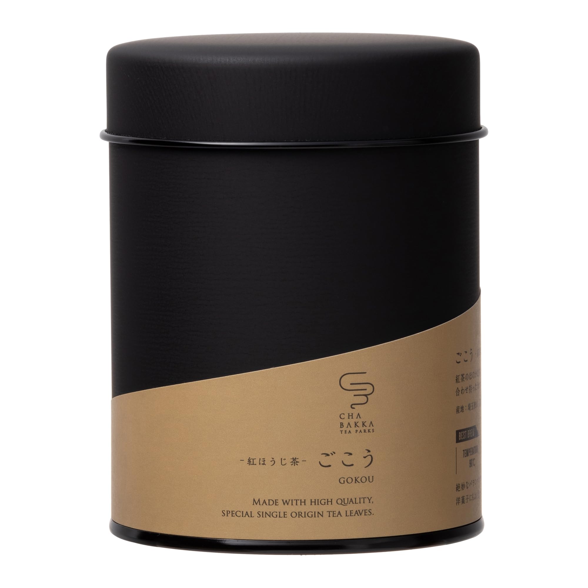 

ЧАБАККА ЧАЙНЫЕ ПАРКИ Гоко Сайтама Саяма Красная Обжарка 50г Рассыпной Чай, [Чайная Банка]