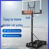 Datangyu Outdoor Adjustable Basketball Hoop