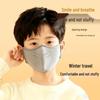 Children's Warm 3D Washable Mask - Windproof & Coldproof for Autumn/Winter