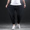 Summer Men's Fashionable and Casual Nine-Point Tie-Leg Thin Sports Pants