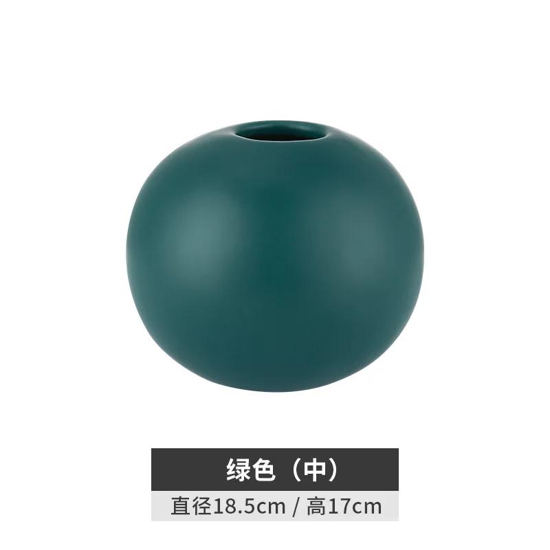 Nordic Spherical Ceramic Vase Creative Home Decoration Flower Arrangement Ornaments Round Ceramic Vase Living Room Ornaments
