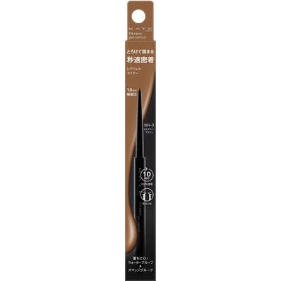 Kate Kate Rarefit Jel Kalem N BR-3 0.08g Göz makyajı Eyeliner Kurşun çıkarıldıktan sonra geri dönmeyecektir. Lütfen ilerleyin