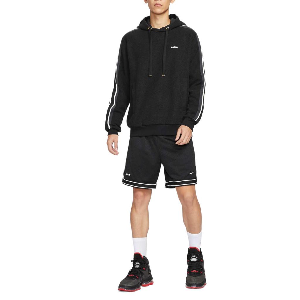 Nike Swoosh LeBron Jednokolorowe Wygodne Spodenki Koszykarskie Męskie Spodenki HV3395-010