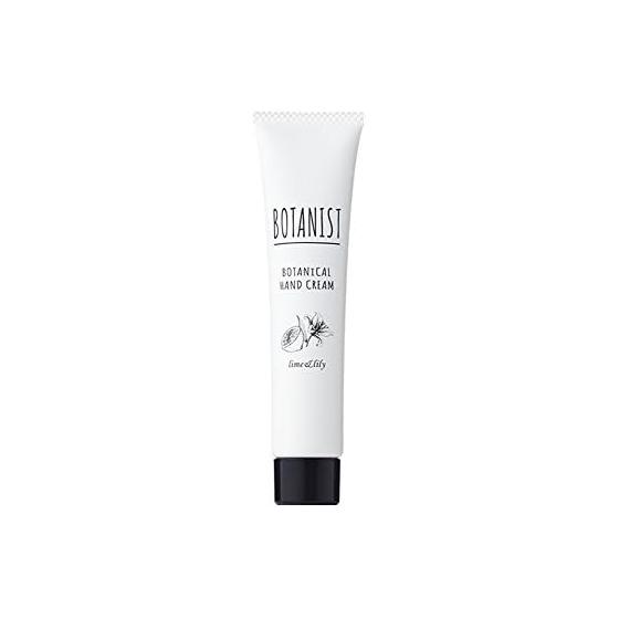 BOTANIST Botanical Hand Cream Lime & Lily 30g