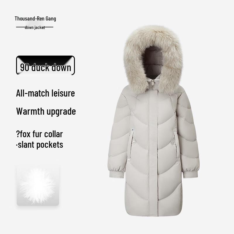 

Женский длинный пуховик Qianrengang с капюшоном и большим меховым воротником M (165)