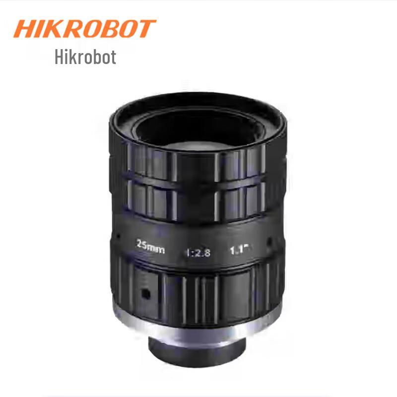 HIKROBOT 12MP C-Mount Industrial Camera Lens