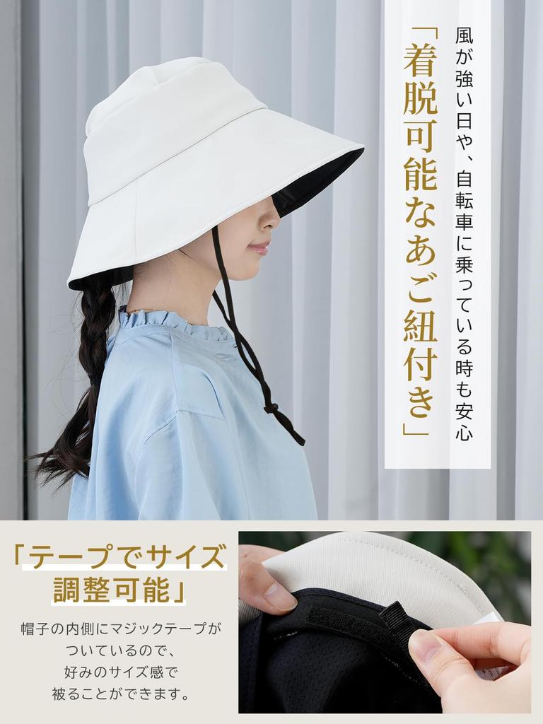 Large Complete UV UV Cool Wide 2 Sizes To Choose from [KIZAWA] Women's Hat, Size, Shading, Protection, 100% Shading, Protection, Feeling, Brim,