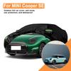 Snowproof Dustproof Car Cover for MINI Cooper SE - Winter Summer Outdoor Waterproof Sunproof Auto Protection Accessory