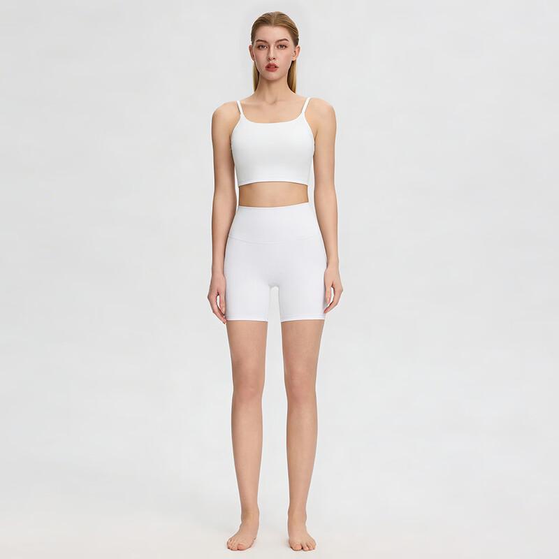 Yudong Nude-Feel Quick-Dry Yoga Fitness Set