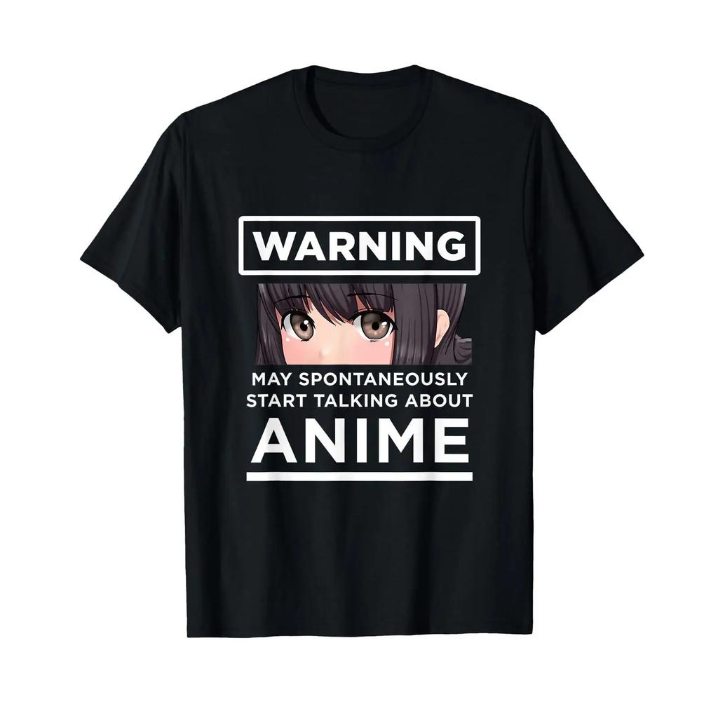 Warning May Spontaneously Start Talking About Anime T Shirt Vintage Comfortable Slightly Breathable Designer Clothes
