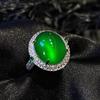 Inspired Design Silver Inlaid Crystal Natural Green Chalcedony Oval Adjustable Ring Exquisite Anniversary Gift Ladies