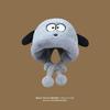 Puppy plush hat cute girl winter warm ear protection fluffy versatile riding plush thicker