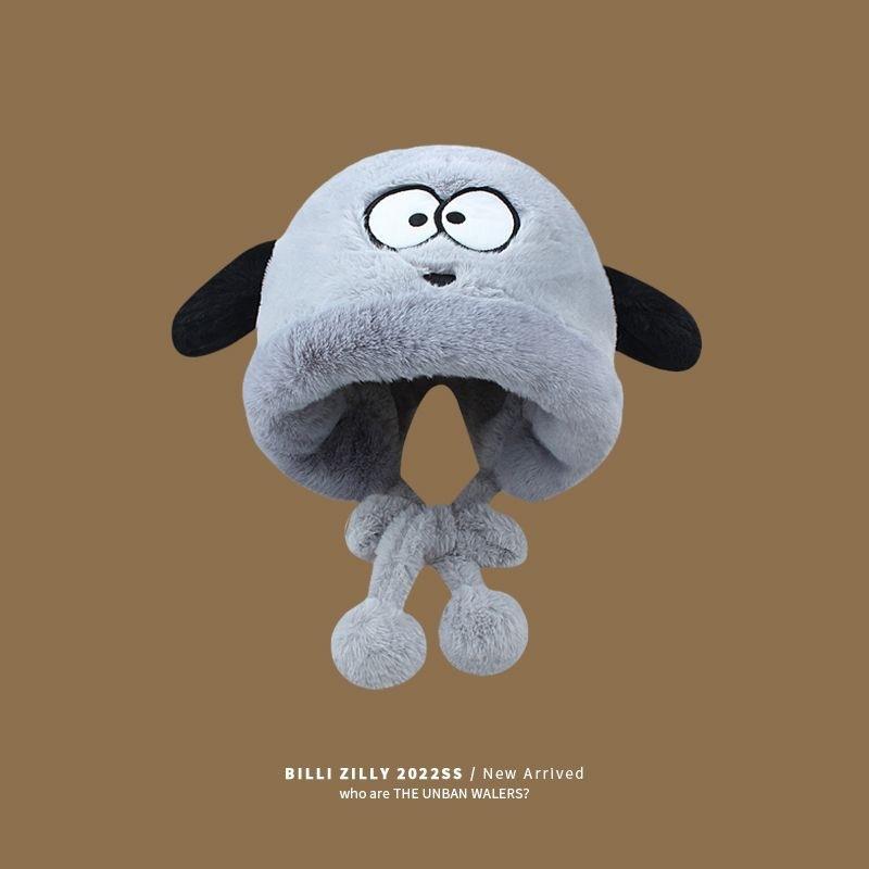 Puppy plush hat cute girl winter warm ear protection fluffy versatile riding plush thicker