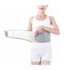 JINGGENG Unisex Thickened Wool Warm Waist Support Belt