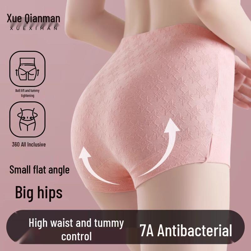 

Женские хлопковые трусы-боксеры с высокой посадкой Xueqiman XL (110-130 lbs)