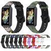 Colorful Printing Watch Strap Soft Replacement Wristband Adjustable Watchband Compatible For Huawei