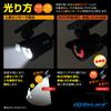 OnLord OL-332BH Black Solar Sensor Light, Outdoor, Waterproof, Motion Sensor, Red LED, Built-in Pole, Bright, Magnet Compatible, Security Camera Style