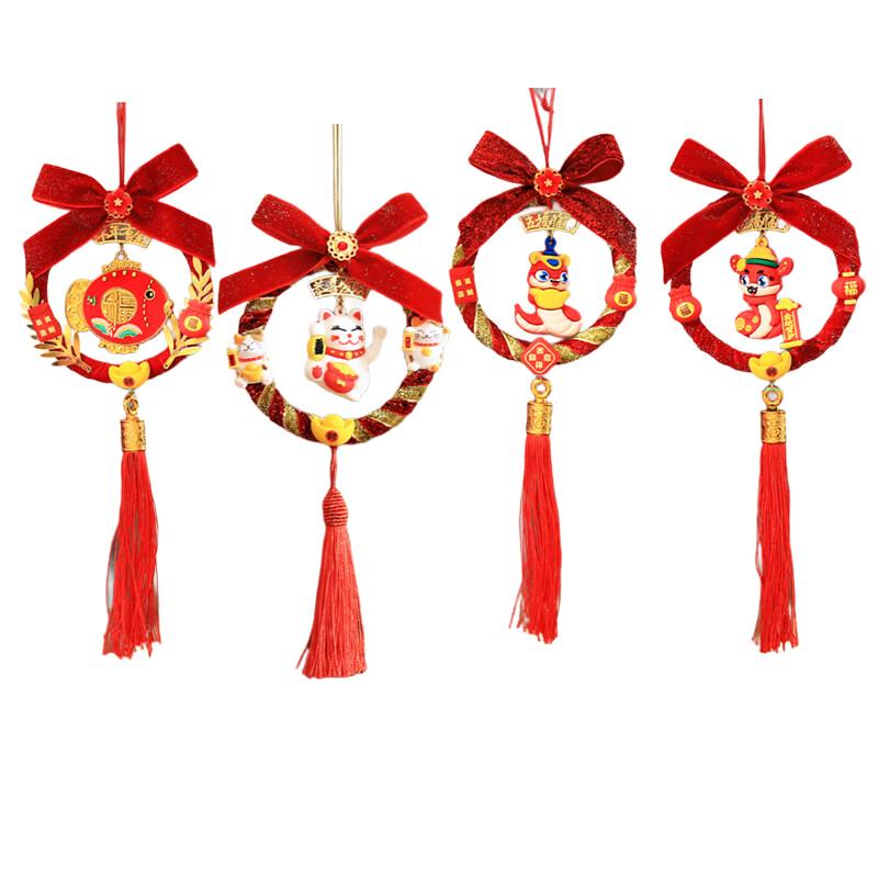 KODENOR Lunar New Year Golden Snake Hanging Ornament (2-Pack)