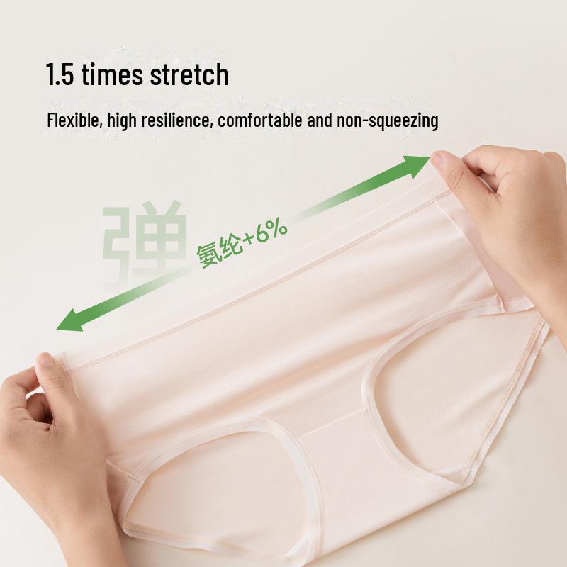 Seamless Women's Mid-Rise Modal Underwear with 7A Mulberry Silk and Antibacterial Crotch