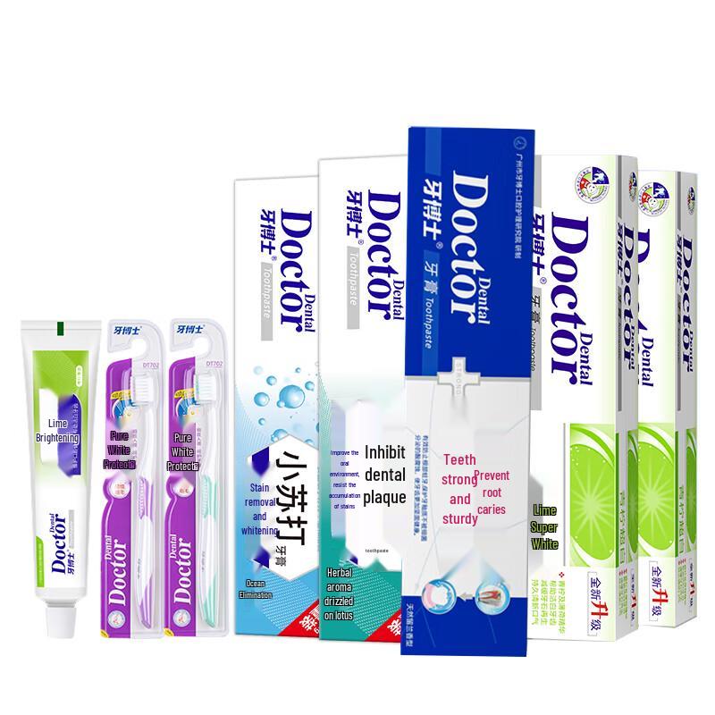 Dr. Ya Anti-cavity Whitening Toothpaste Set