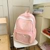 Women's Backpack Large Capacity Student Schoolbag Junior High School Travel Backpack
