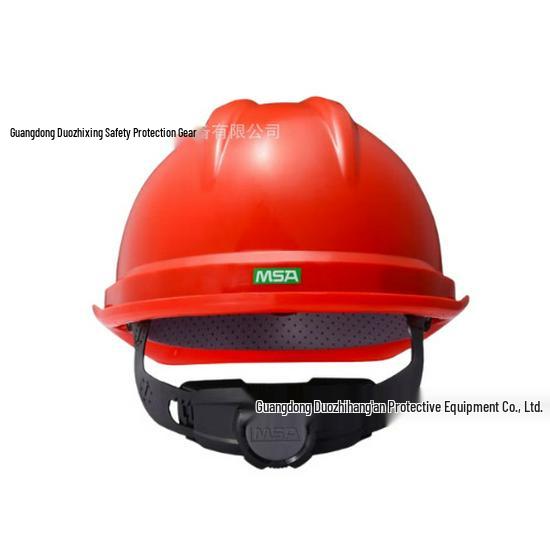 Mei Si An Red Luxury ABS Anti-Smash Breathable Safety Helmet for Construction & Rescue.