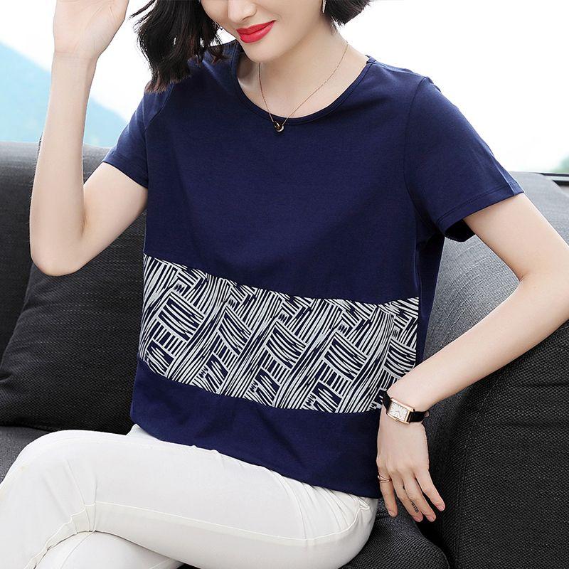 New Summer Women's Splicing Contrast Color O-Neck Short Sleeve Loose Thin Classic Pullovers Fashion Casual All-match Tops