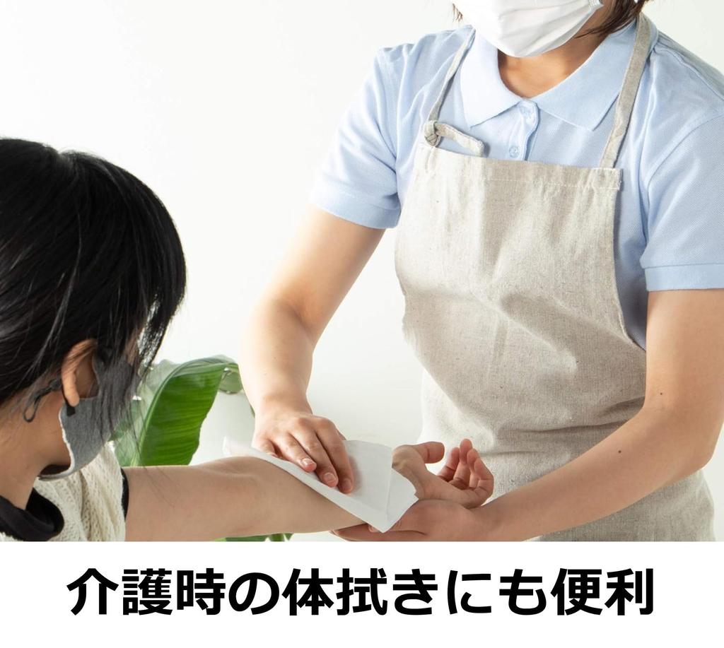 Strix Design Extra Large, Extra Thick Body Wipes, Made In Japan, Disposable, 20 Sheets, Individually Wrapped, Embossed, Gentle and Firm,