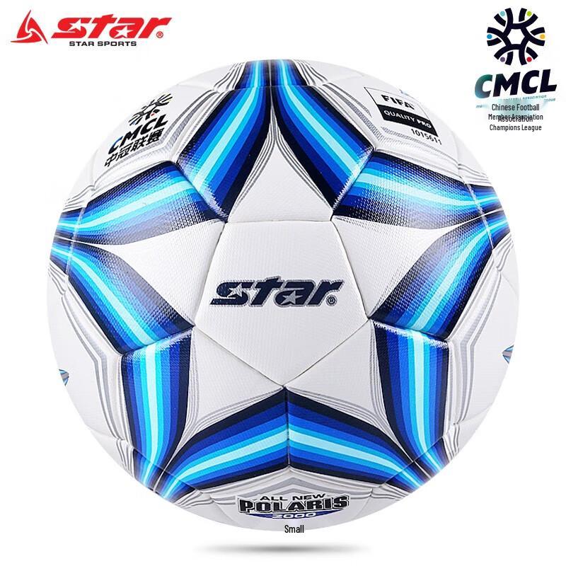 Star SB225FTB Official Match Soccer Ball