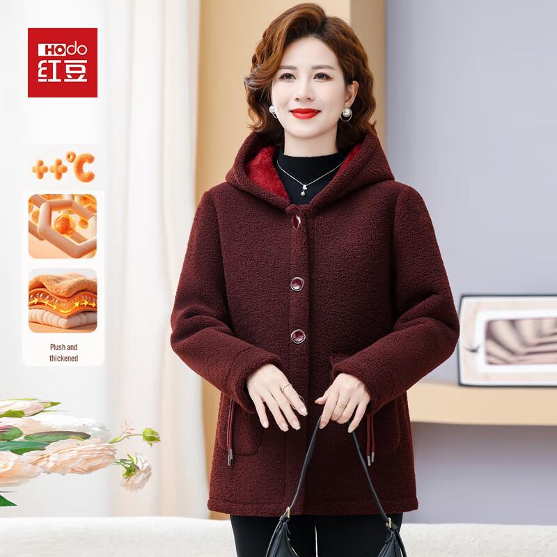 

Hodo Women s Mid-Aged Faux Lambswool Fleece Winter Coat 2XL