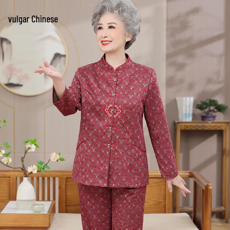 

Женский осенний костюм-двойка большого размера 3XL