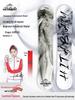 Beginner & Pro Adult Snowboard Set - Flat Flower Design for Outdoor Skiing, Men & Women, Single Board
