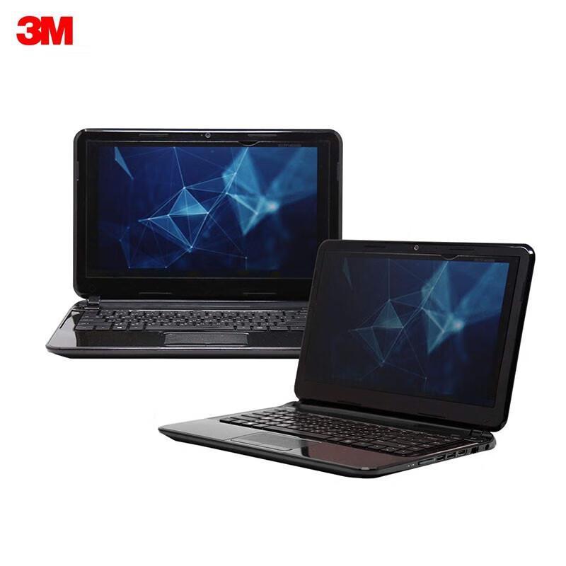 3M Laptop Privacy Anti-Glare Anti-Blue Light Screen Protector