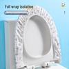 Meiliya Disposable Antibacterial Waterproof Toilet Seat Covers