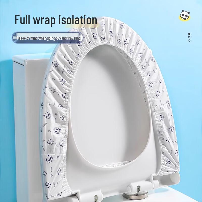 Meiliya Disposable Antibacterial Waterproof Toilet Seat Covers