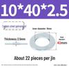 Oversized Thickened Galvanized Iron Flat Washer M2M3456810-M6