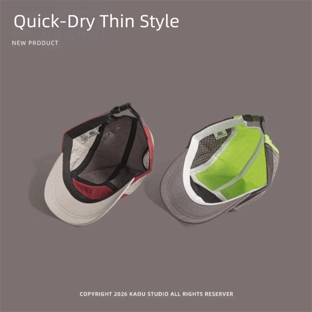 Retro 5-Panel Design Baseball Cap Thin Breathable Sun Hat Quick-Drying Summer Cap Men and Women