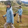 Women's Spring & Autumn Outdoor Windproof Waterproof Jacket 