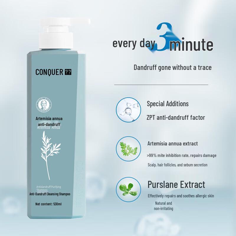 

Conquer Anti-Dandruff & Itch Relief Shampoo