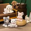 Reese Fox Plush - Cute White Puppy from the Megahai Hello Animals Series, Perfect Comfort Gift