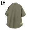 Izzueit Men's Cool-Touch Short-Sleeve Casual Shirt